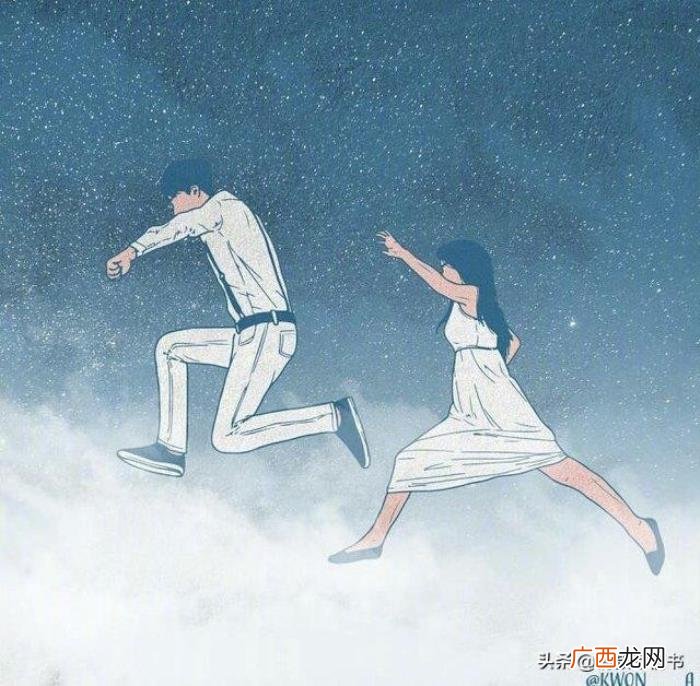 和平分手和分手的区别，最残忍的四种分手方式