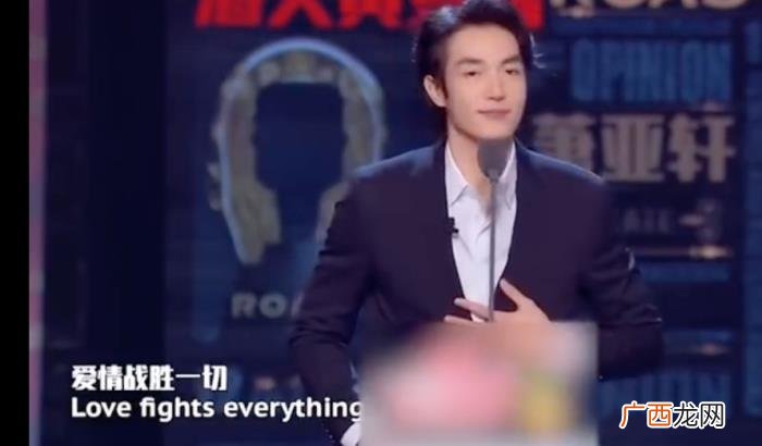暗示分手的故事，萧亚轩凌晨发文暗示分手