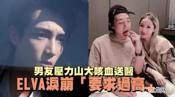 暗示分手的故事，萧亚轩凌晨发文暗示分手