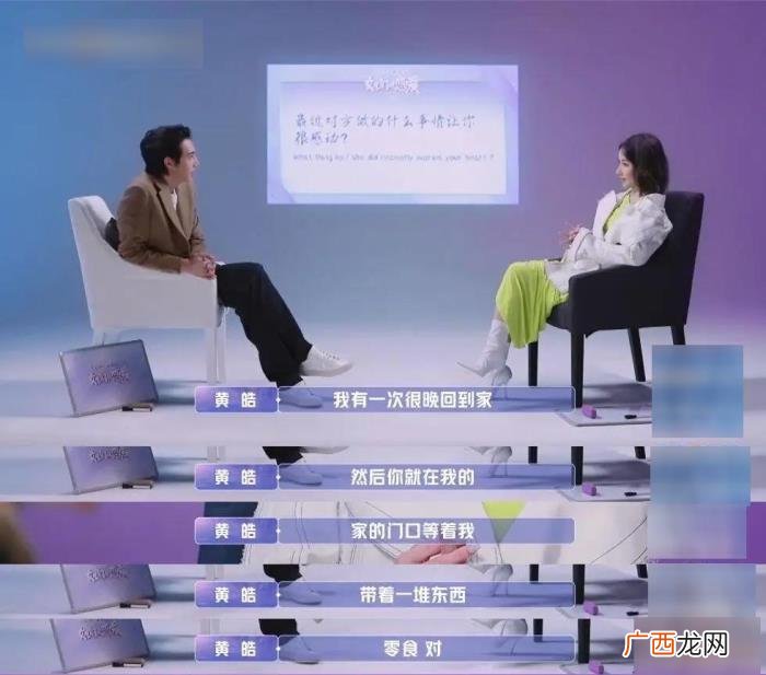 暗示分手的故事，萧亚轩凌晨发文暗示分手