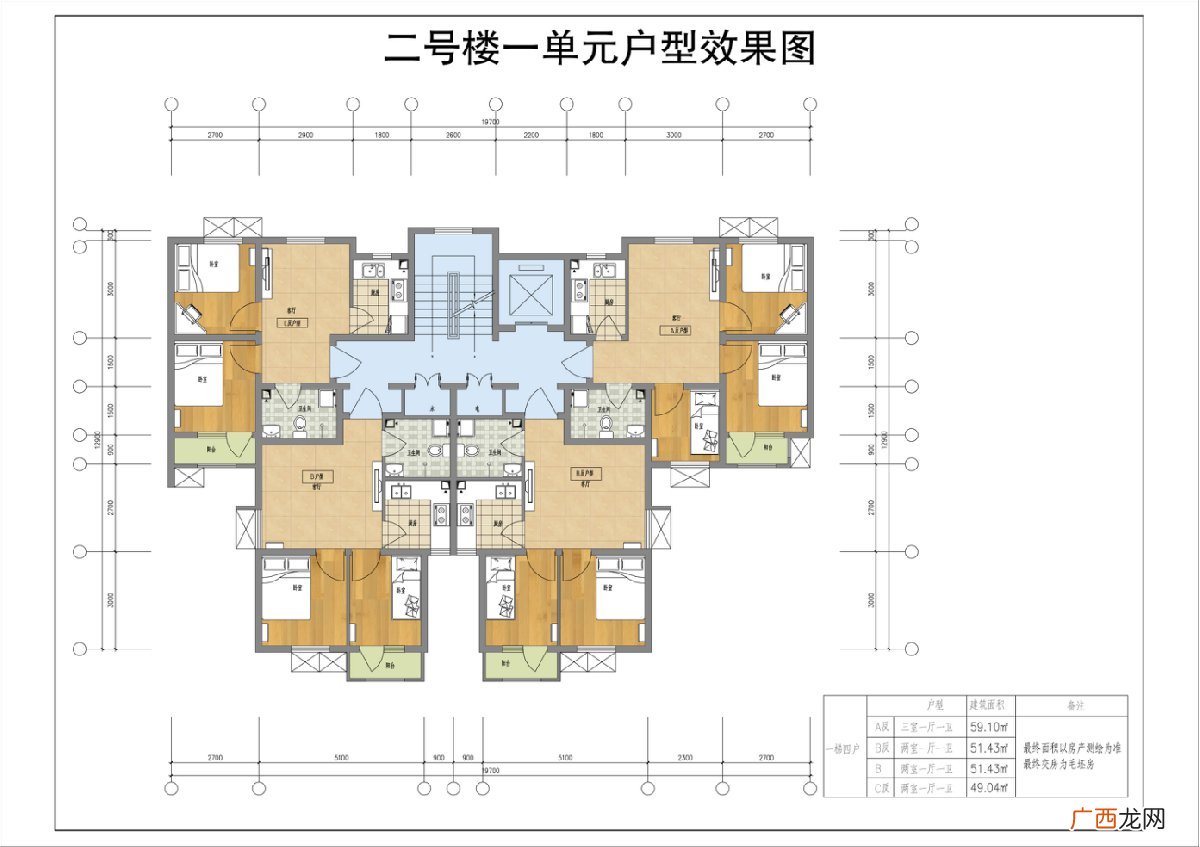 面积+户型图 2022年3月北京平谷燕谷嘉苑公租房房源信息