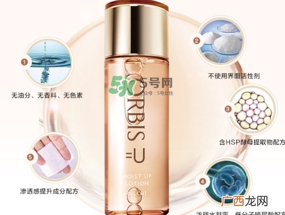 orbis奥蜜思神仙水怎么样？orbis奥蜜思神仙水爽肤水怎么用