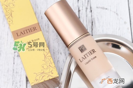 laitier琦恩是什么牌子？laitier是哪国的什么档次