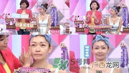 derm institute得因特是什么牌子_哪国的_什么档次