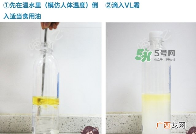 venus lab瘦腿霜副作用 vl瘦腿霜成分原理
