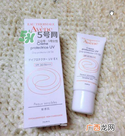雅漾日间隔离乳怎么用 雅漾日间隔离乳多少钱