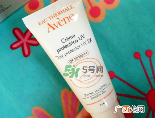 雅漾日间隔离乳怎么用 雅漾日间隔离乳多少钱