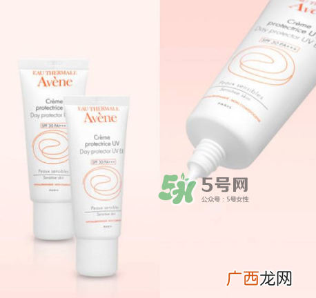 雅漾日间隔离乳怎么用 雅漾日间隔离乳多少钱