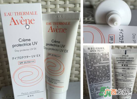 雅漾日间隔离乳怎么用 雅漾日间隔离乳多少钱