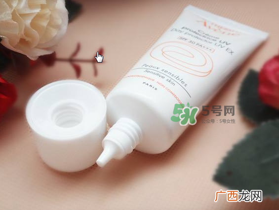 雅漾日间隔离乳怎么用 雅漾日间隔离乳多少钱