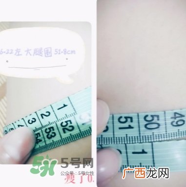venus lab瘦腿霜真假 vl瘦腿霜真假对比