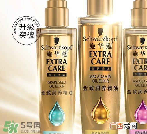 护发精油什么时候用最好？护发精油什么时候涂头发