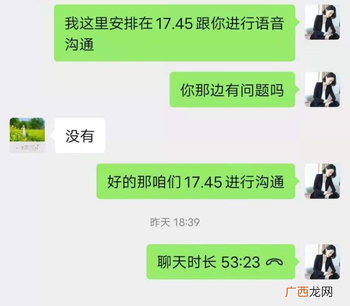 怎样对付出轨的老公和小三，对付出轨男和小三的必胜法宝就在这里