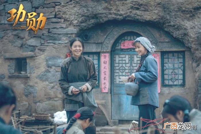 倪萍蒋欣电视剧，倪萍蒋欣演的婆媳太好哭了