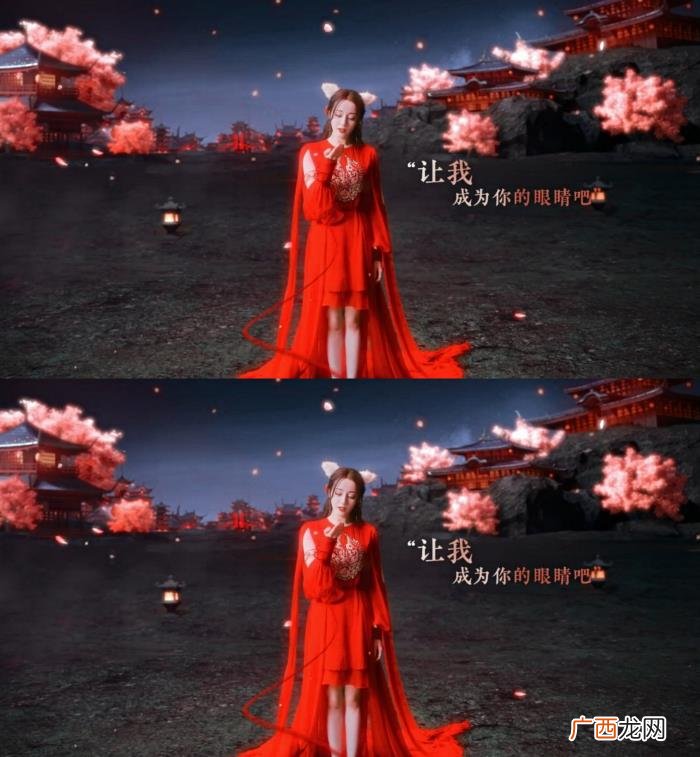 迪丽热巴快本红衣古装，迪丽热巴的红衣古装造型