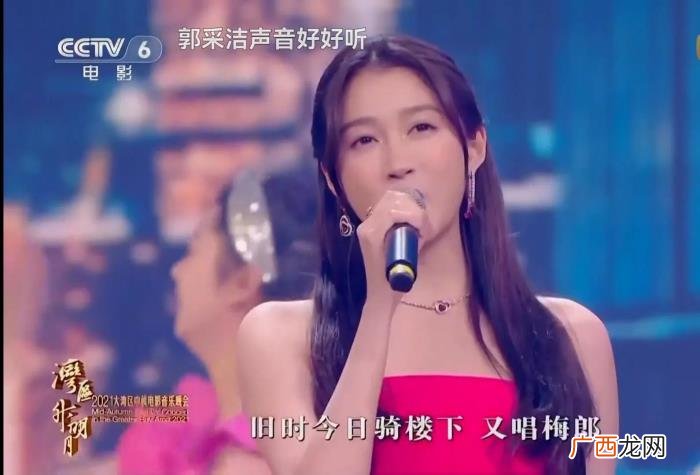 关晓彤哭了鹿晗抱着哄,关晓彤鹿晗隔空撒狗粮