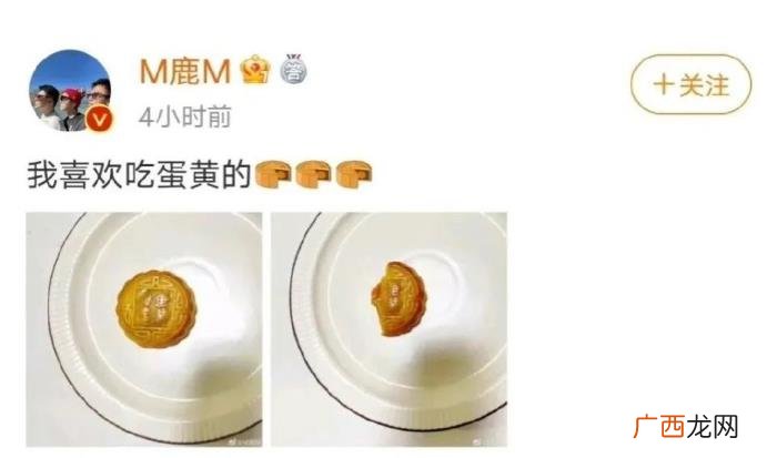 关晓彤哭了鹿晗抱着哄,关晓彤鹿晗隔空撒狗粮