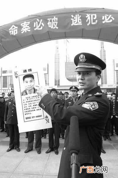 怎么查网上在逃人员？网上通缉在逃人员名单查询
