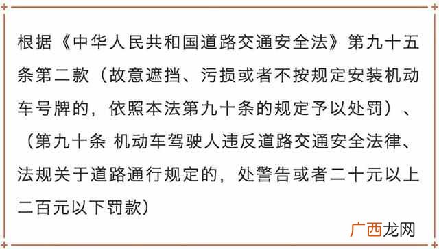 驾驶证12分被扣光怎么办？别慌！按照这几步可拿回12分