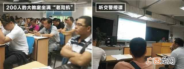 驾驶证12分被扣光怎么办？别慌！按照这几步可拿回12分