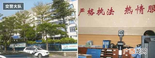 驾驶证12分被扣光怎么办？别慌！按照这几步可拿回12分