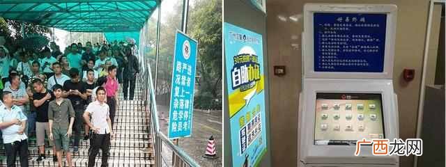 驾驶证12分被扣光怎么办？别慌！按照这几步可拿回12分