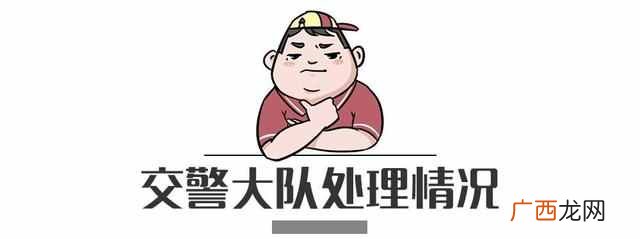 驾驶证12分被扣光怎么办？别慌！按照这几步可拿回12分
