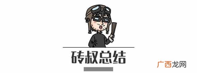 驾驶证12分被扣光怎么办？别慌！按照这几步可拿回12分