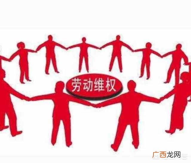 如何向劳动监察部门投诉？职工怎样向劳动监察大队投诉？注意事项什