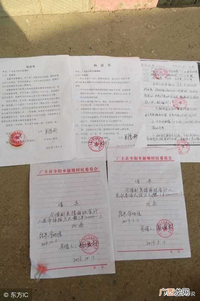 借条怎么写才有法律效力？？正规的借条怎么写才有法律效应？