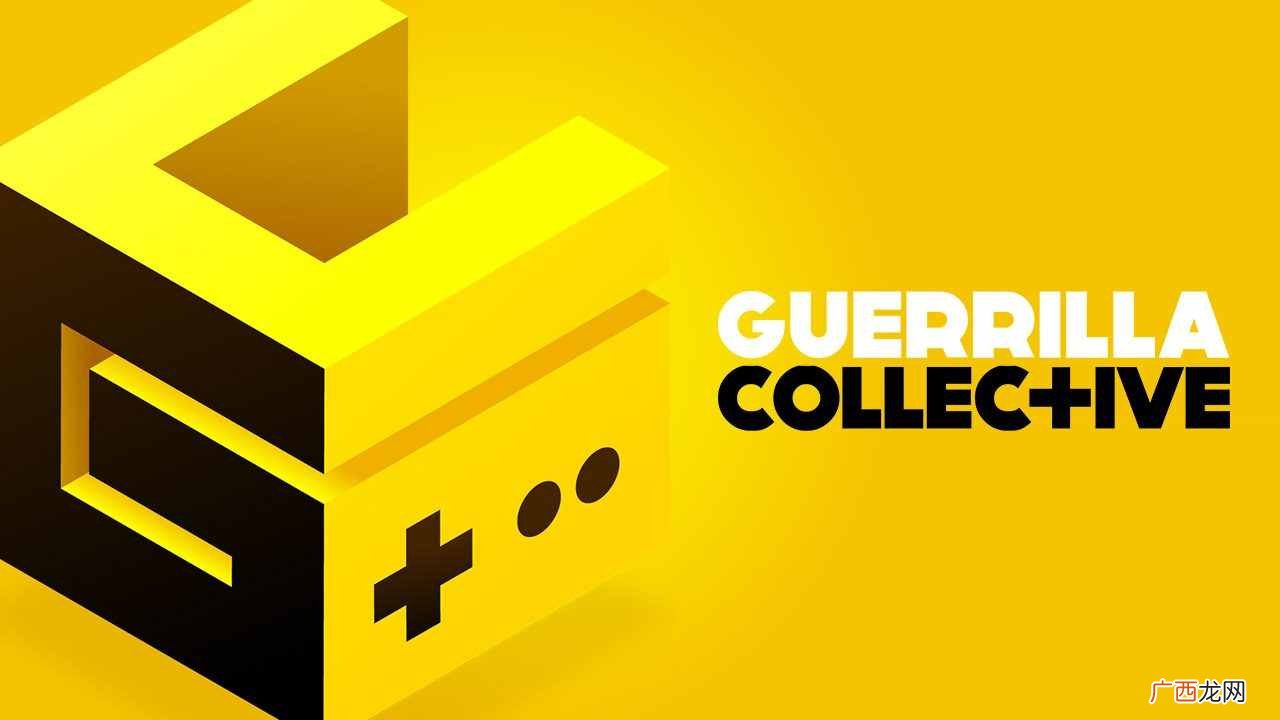 独立游戏展Guerrilla宣布延期 6月13日正式开启