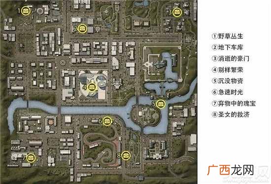 明日之后黎明区探索宝箱位置在哪里 黎明区探索宝箱坐标介绍