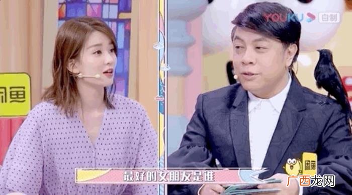 乔欣说杨紫,乔欣要求在杨紫好友排行榜永久置顶