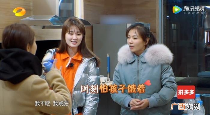 乔欣说杨紫,乔欣要求在杨紫好友排行榜永久置顶