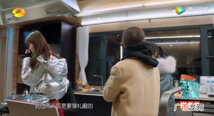 乔欣说杨紫,乔欣要求在杨紫好友排行榜永久置顶
