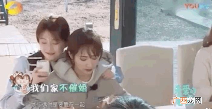 乔欣说杨紫,乔欣要求在杨紫好友排行榜永久置顶