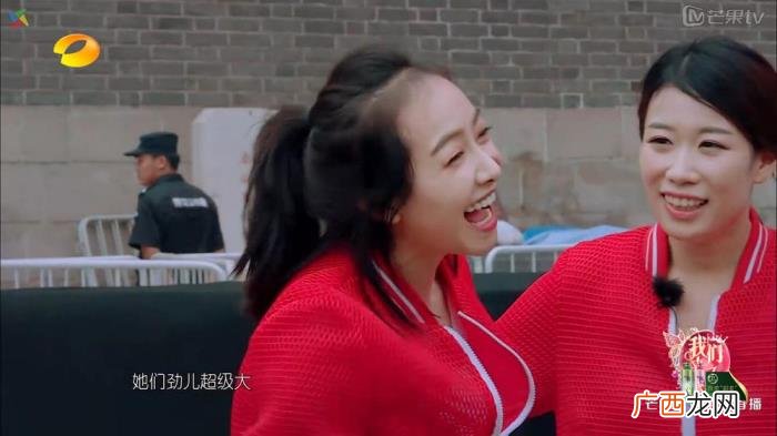 宋茜路人照，陈妍希晒与宋茜素颜合影秒变路人脸