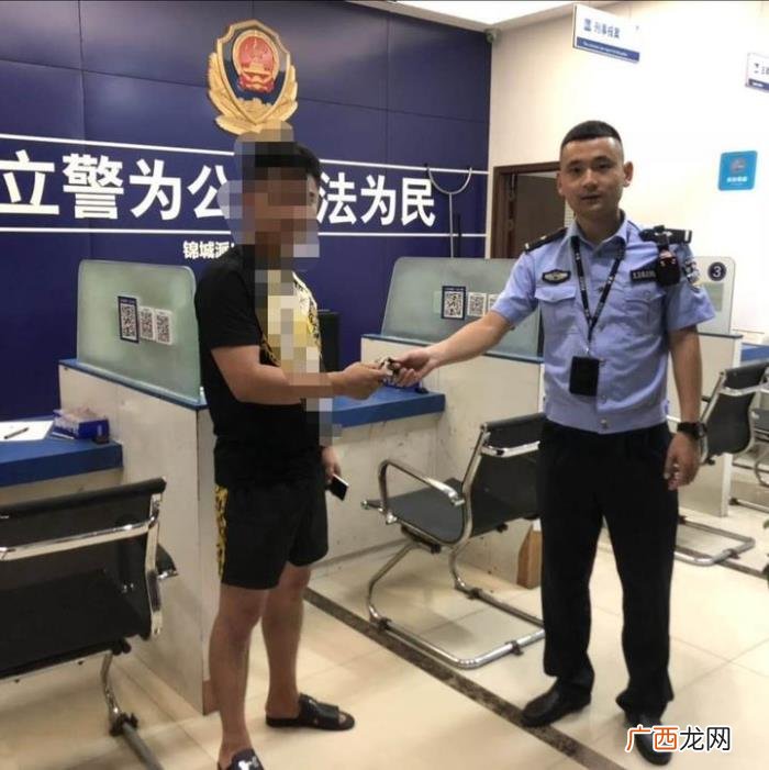 法兰克穆勒,杭州美女带着26万元的法兰克穆勒表回家后