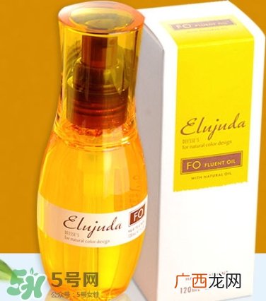 护发精油要洗吗？护发精油要不要洗