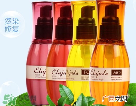 milbon玫丽盼护发精油多少钱？玫丽盼护发精油真假