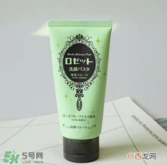 露姬婷洁面膏真假怎么辨别 露姬婷洁面膏真假对比图