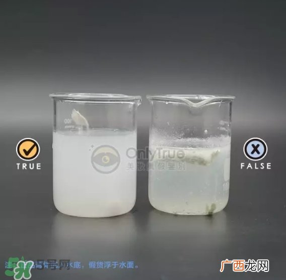 露姬婷洁面膏真假怎么辨别 露姬婷洁面膏真假对比图
