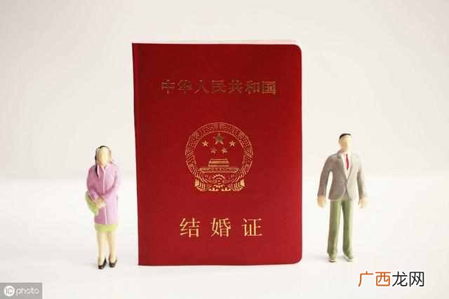 结婚证丢了怎么补办？记得一定要带上这六项材料