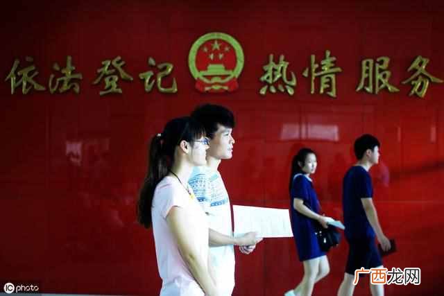 结婚证丢了怎么补办？记得一定要带上这六项材料