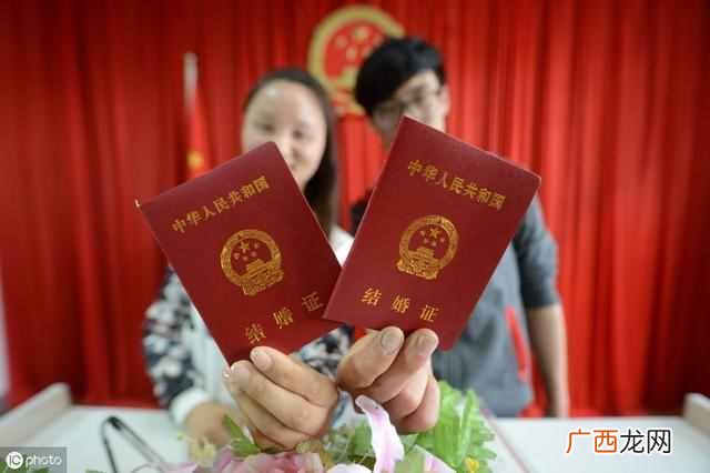 结婚证丢了怎么补办？记得一定要带上这六项材料