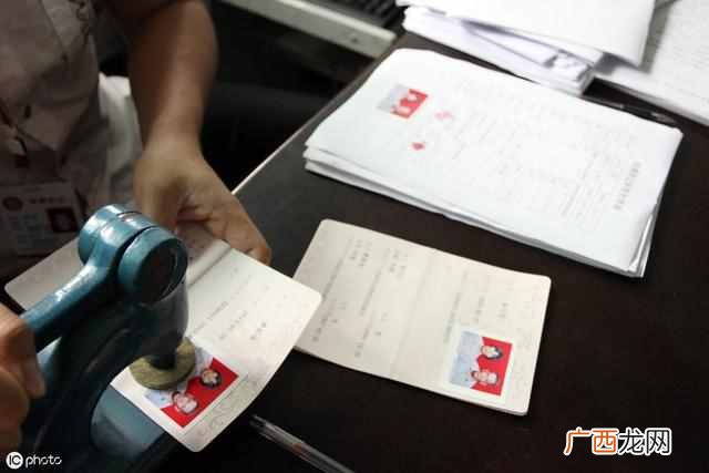 结婚证丢了怎么补办？记得一定要带上这六项材料