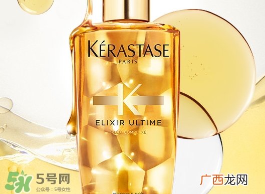 卡诗护发精油怎么样？卡诗护发精油多少钱
