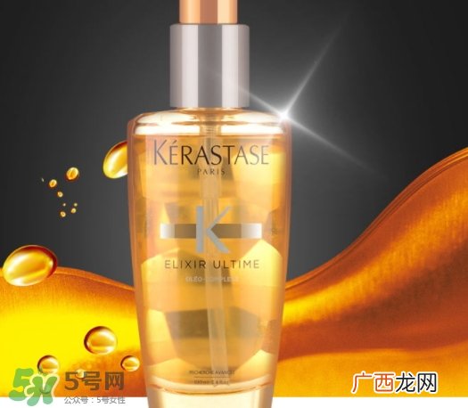 卡诗护发精油怎么样？卡诗护发精油多少钱