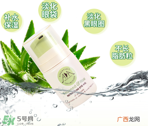 英国AA网的产品好用吗？产品的价格怎么样？