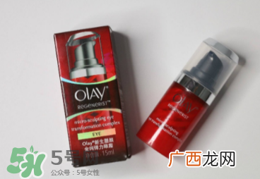 玉兰油新生塑颜金纯弹力眼霜怎么样